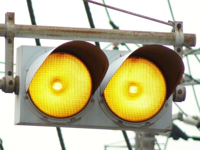 信号機＜神奈川県＞ 変則灯器予告信号関連