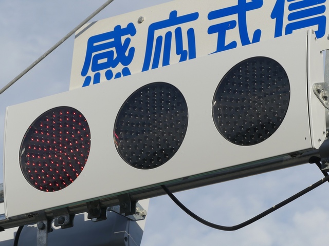 信号機＜奈良県＞ 赤・黄・赤